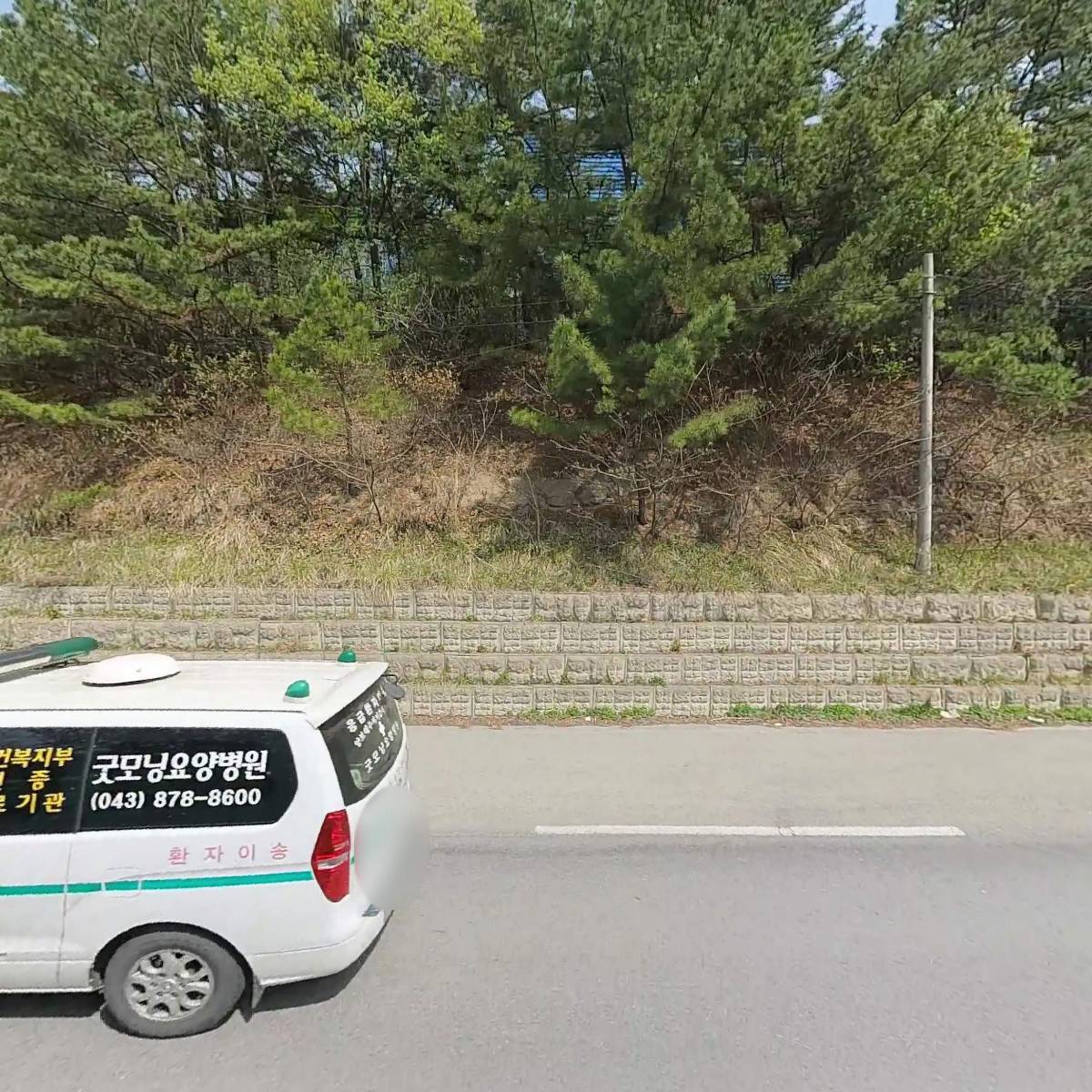 주식회사 옐로우팜_3