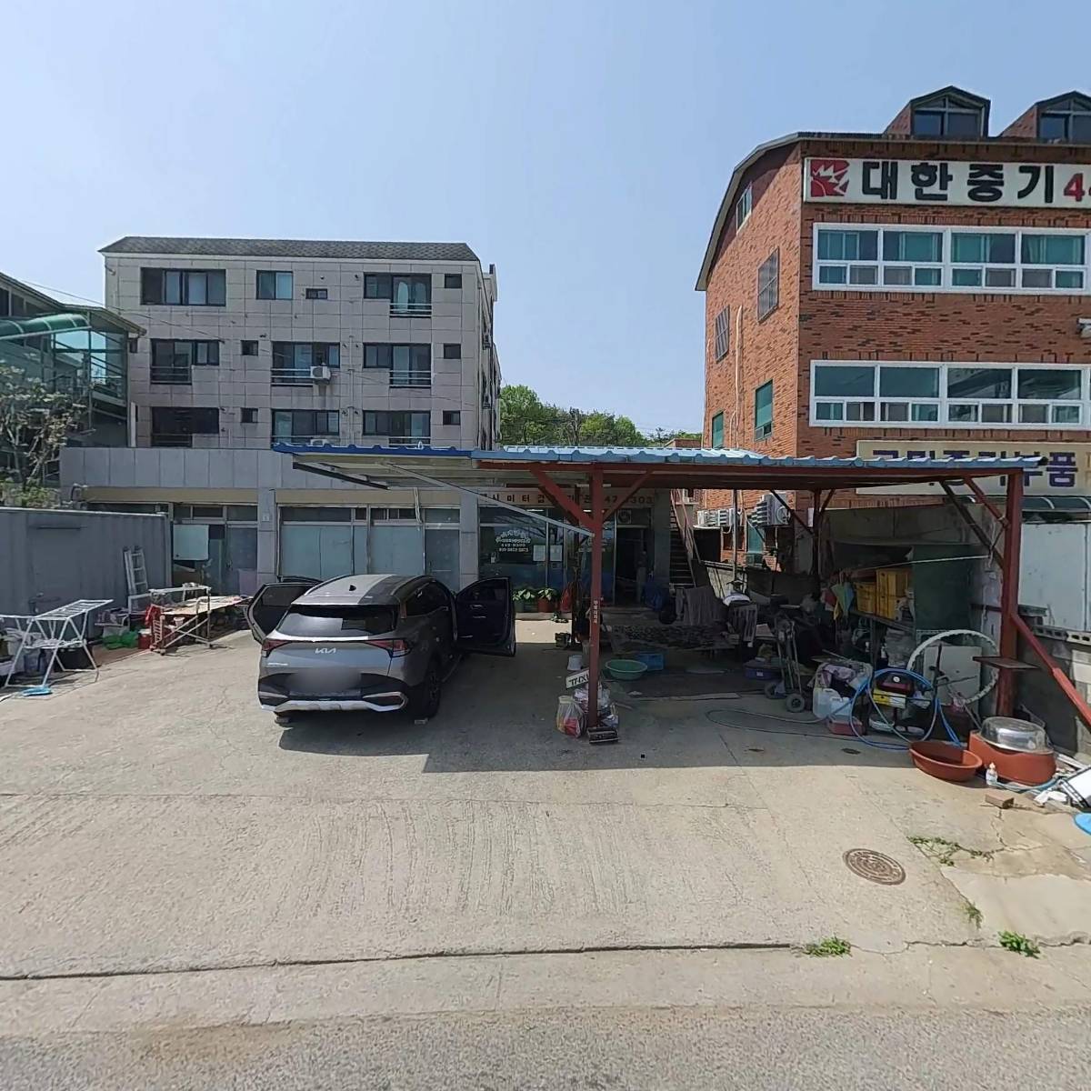 굿밤봉곡점