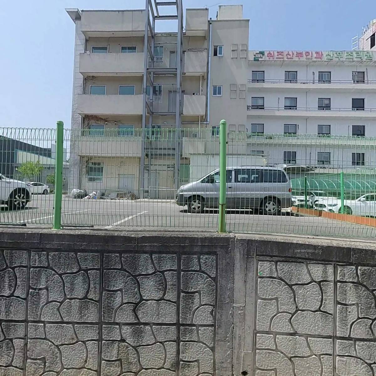 조은세무법인 구미지사