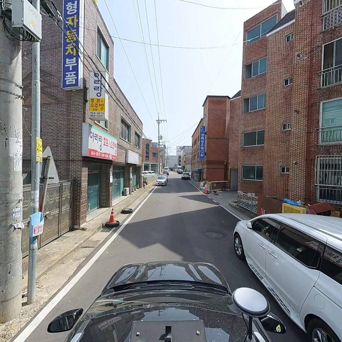 그린텍_4