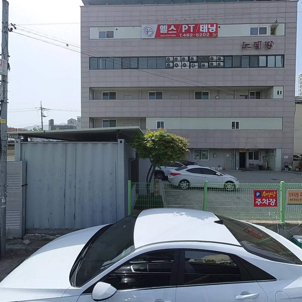 대원가스텍 주식회사_3