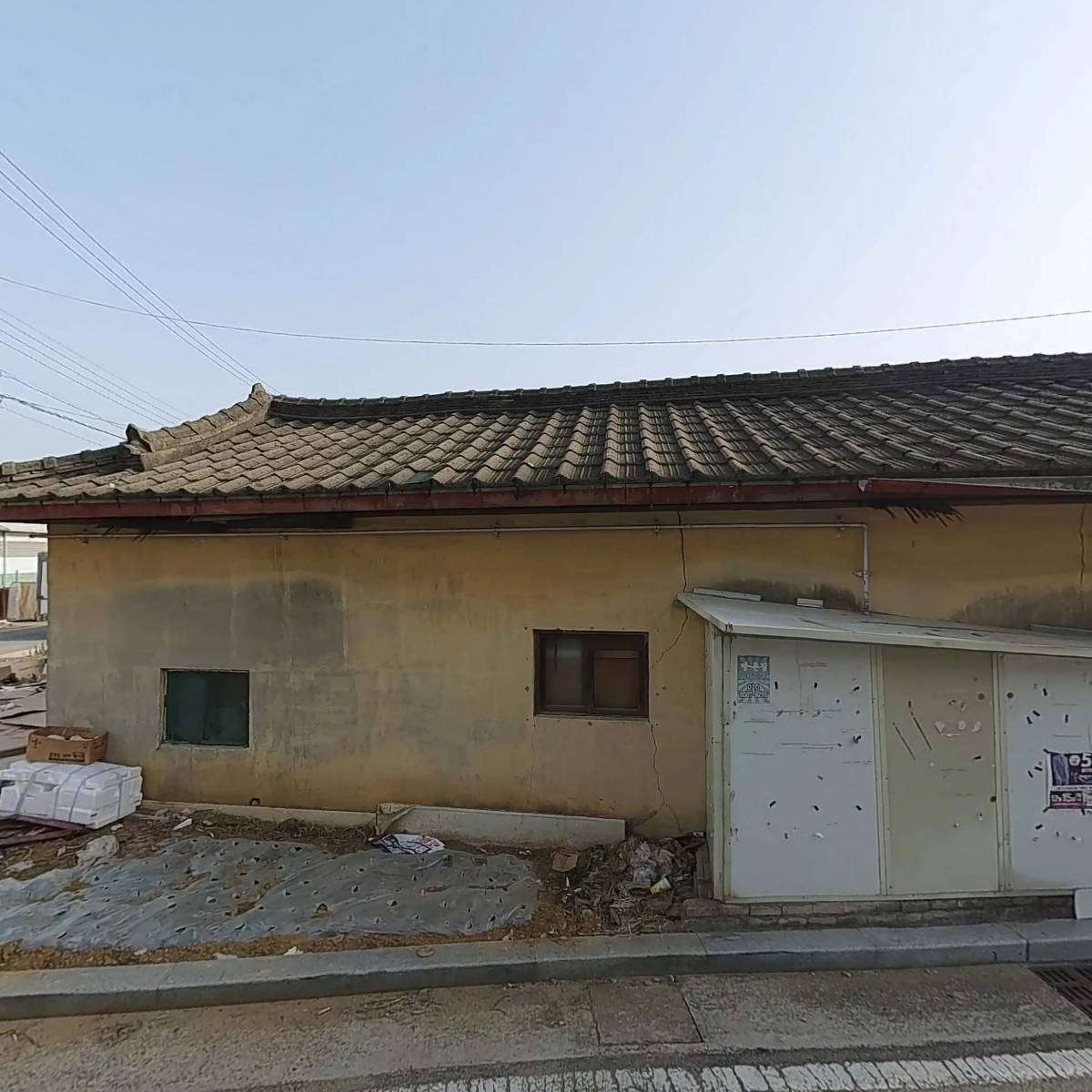 분성배씨오수찰방공파비산문중통정대부홍도파종회