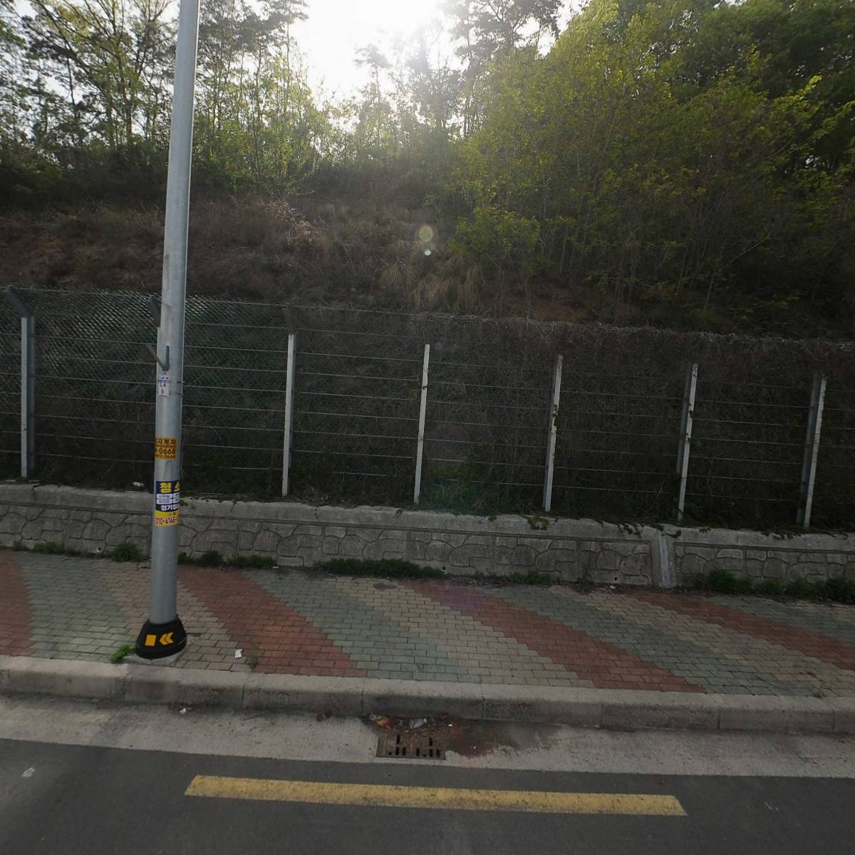 주식회사 미래가설