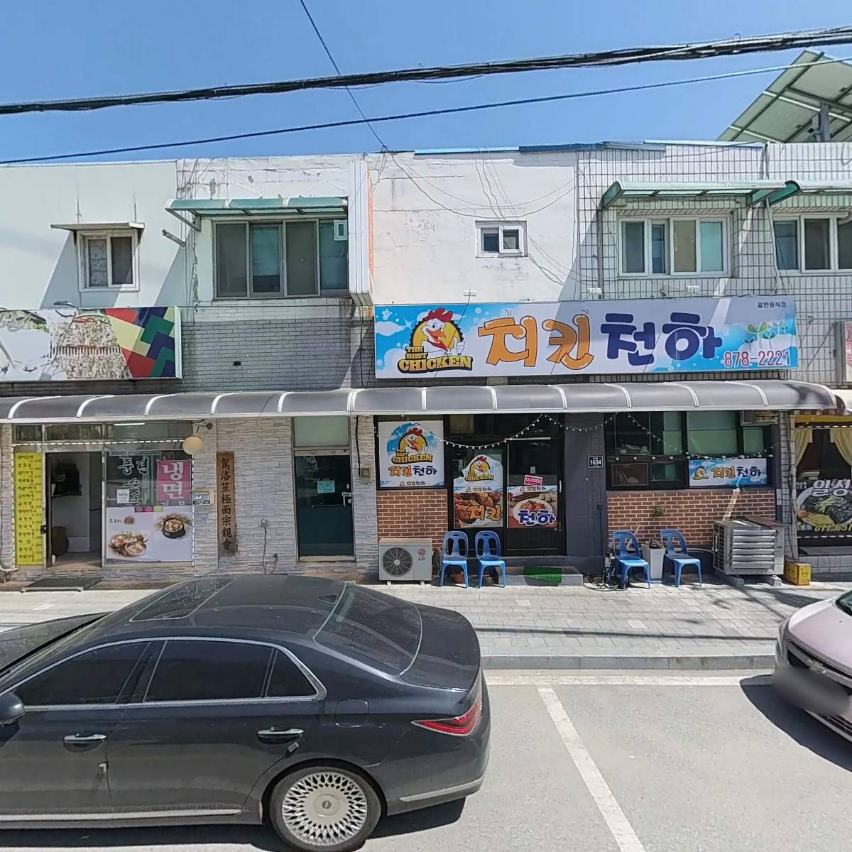풍년숯불갈비