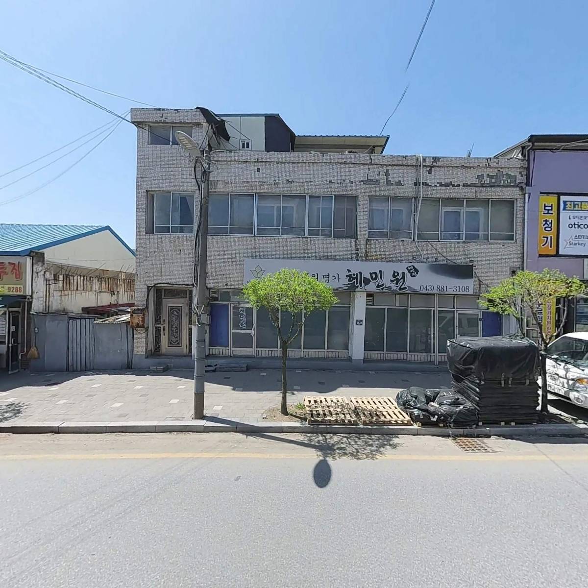 풍년숯불갈비_3