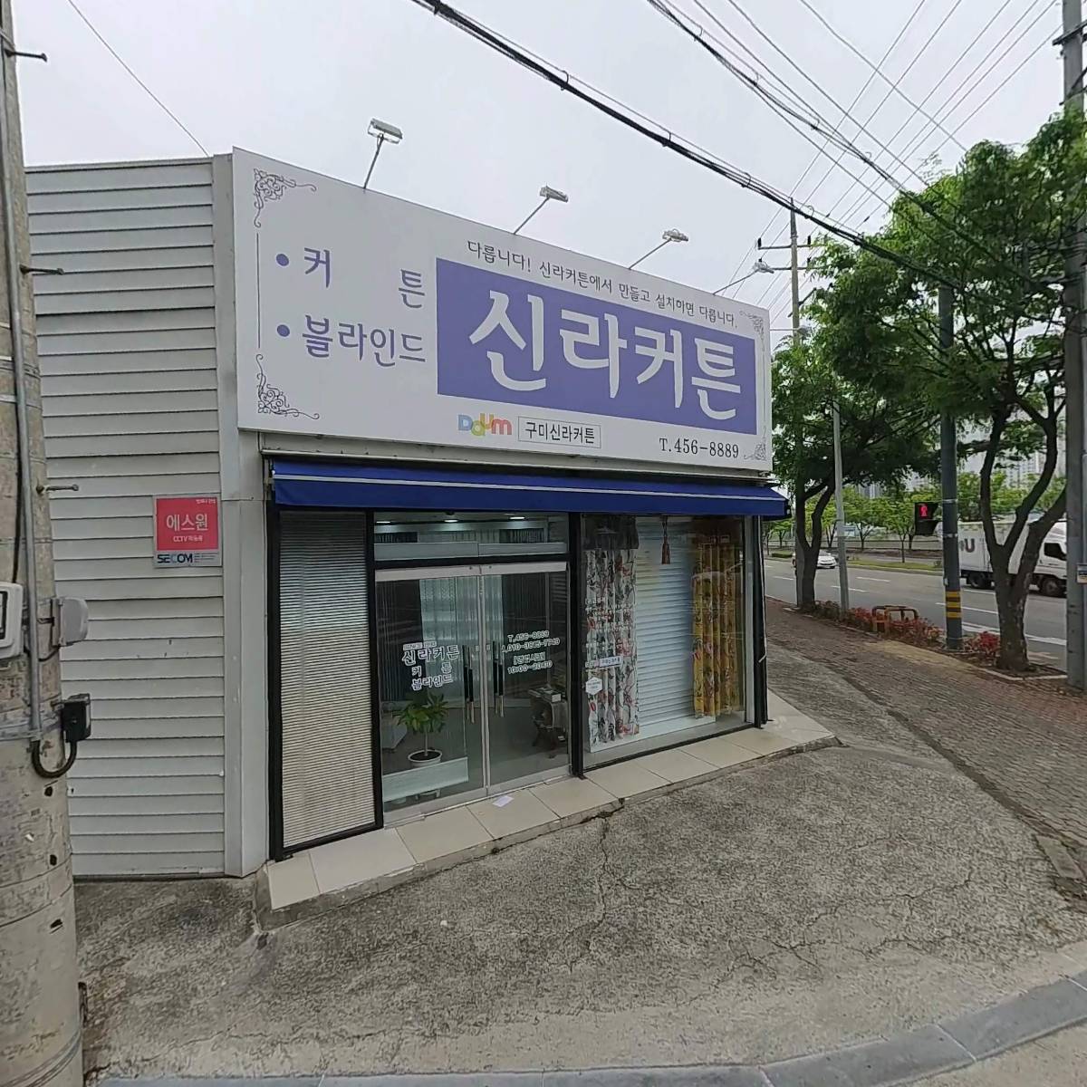 캐리어공조