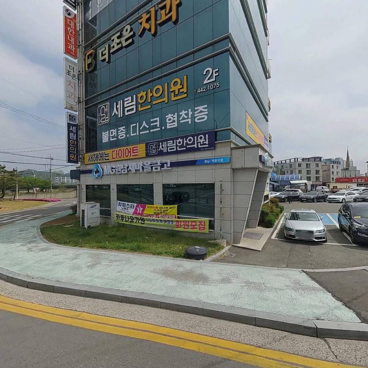 파리바게뜨남통점