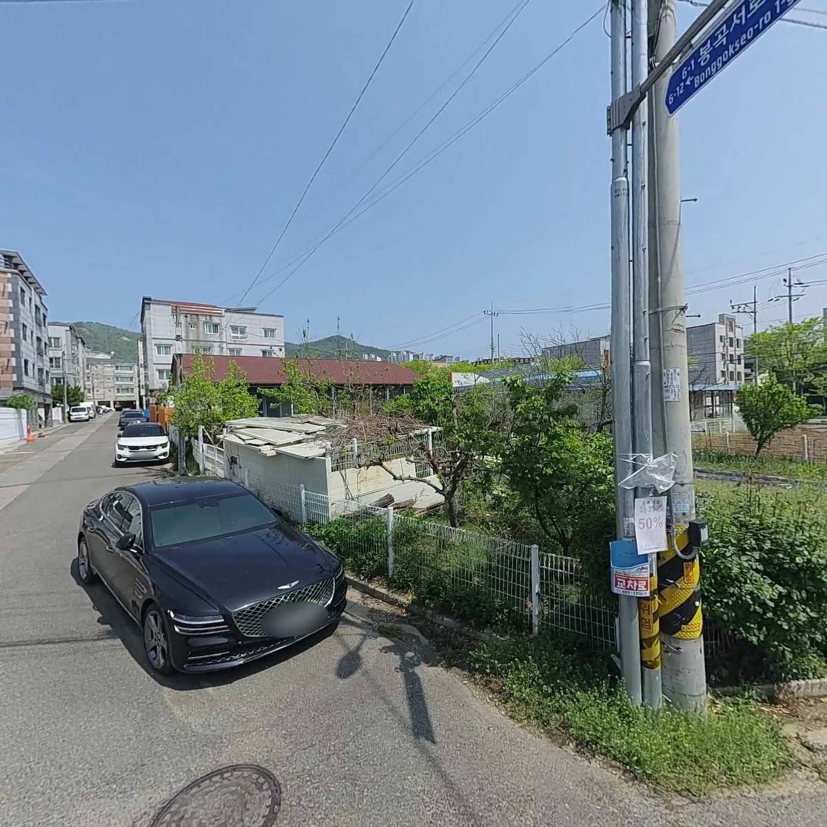 케이지비로지스 진평구미 영업소_3