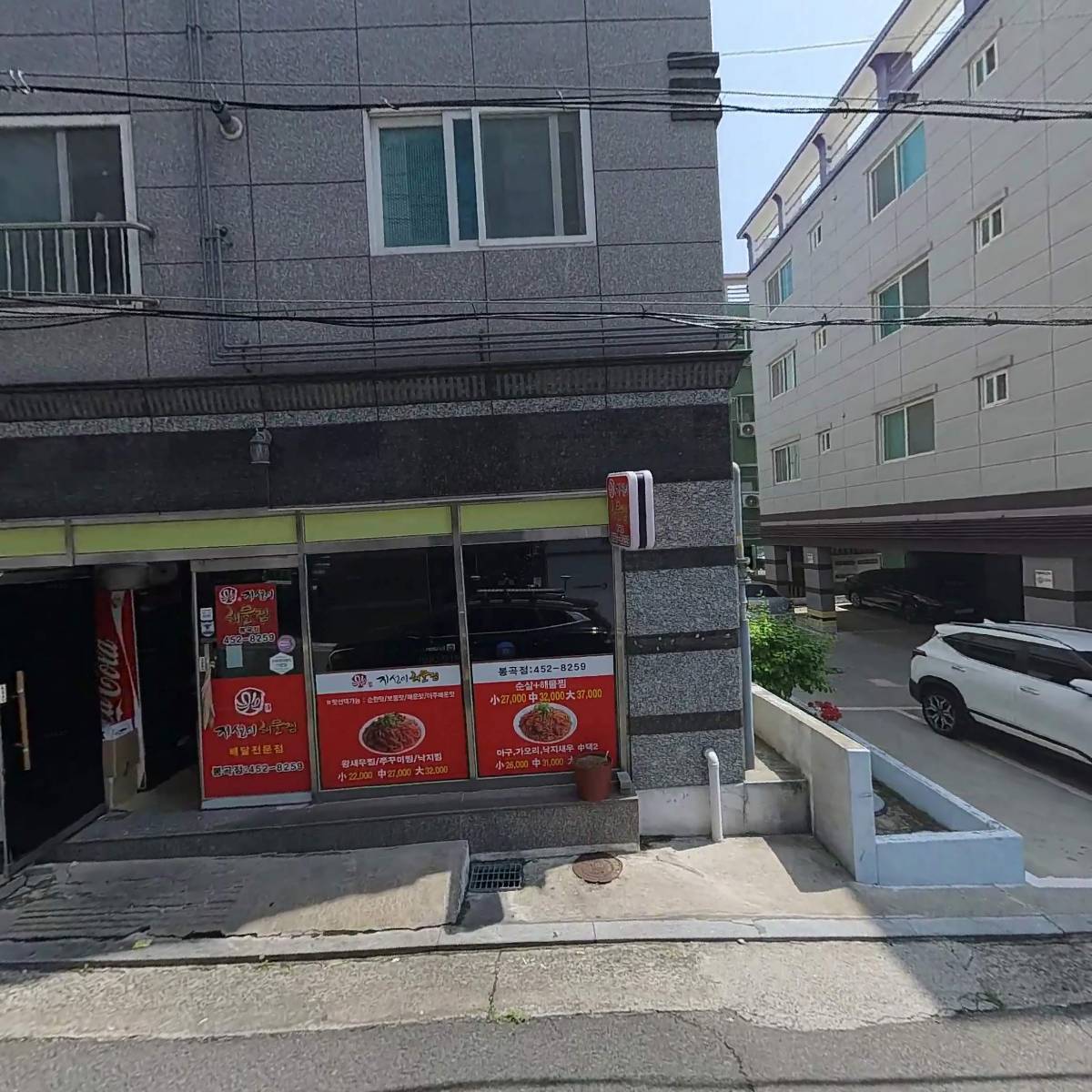 세미코어