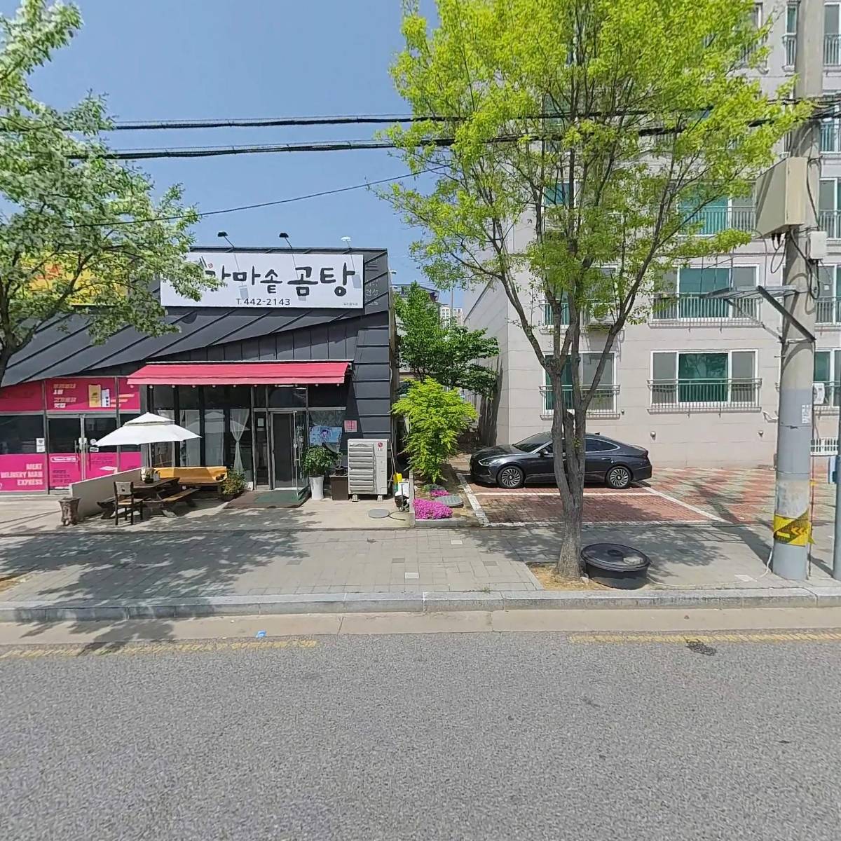 타요타요 대리운전, 쪼로롱 대리운전
