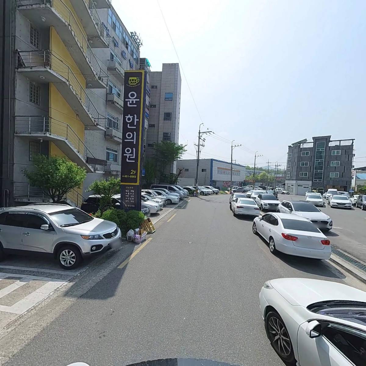 주식회사 탑건축디자인 봉곡지점_2
