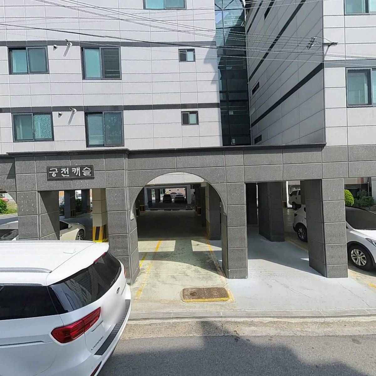 CJ대한통운택배 고아선산영업소