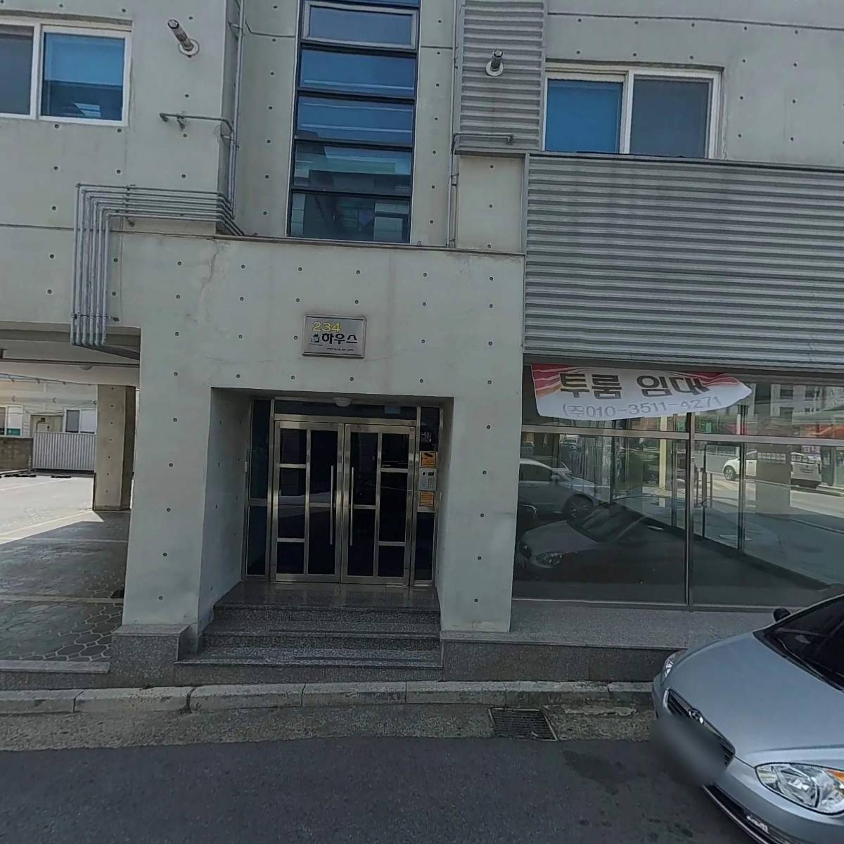 CJ대한통운택배 고아선산영업소_3