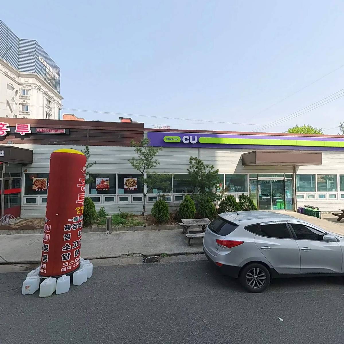 공차구미봉곡점_3