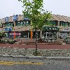 한밭