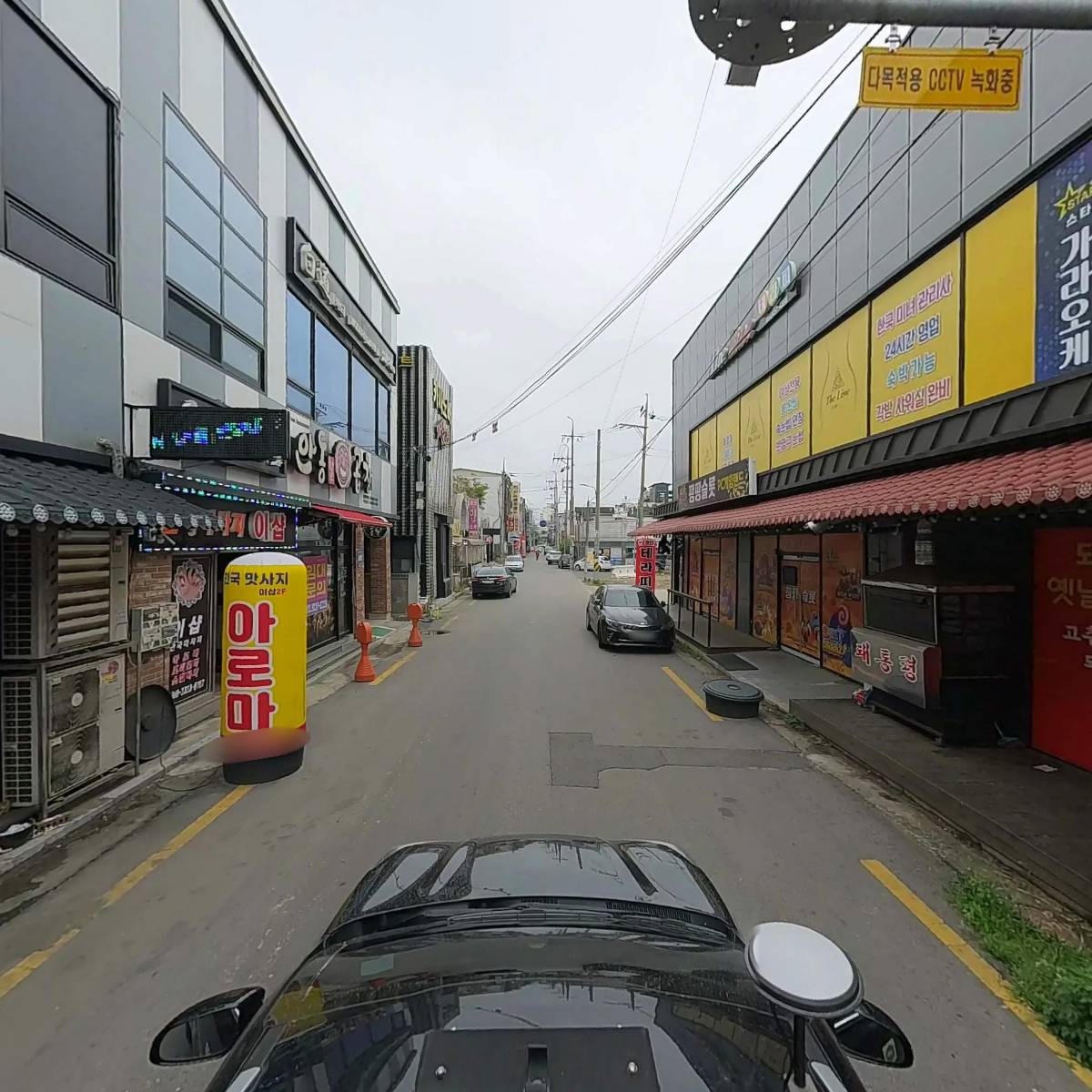 한신포차구미원평점_4