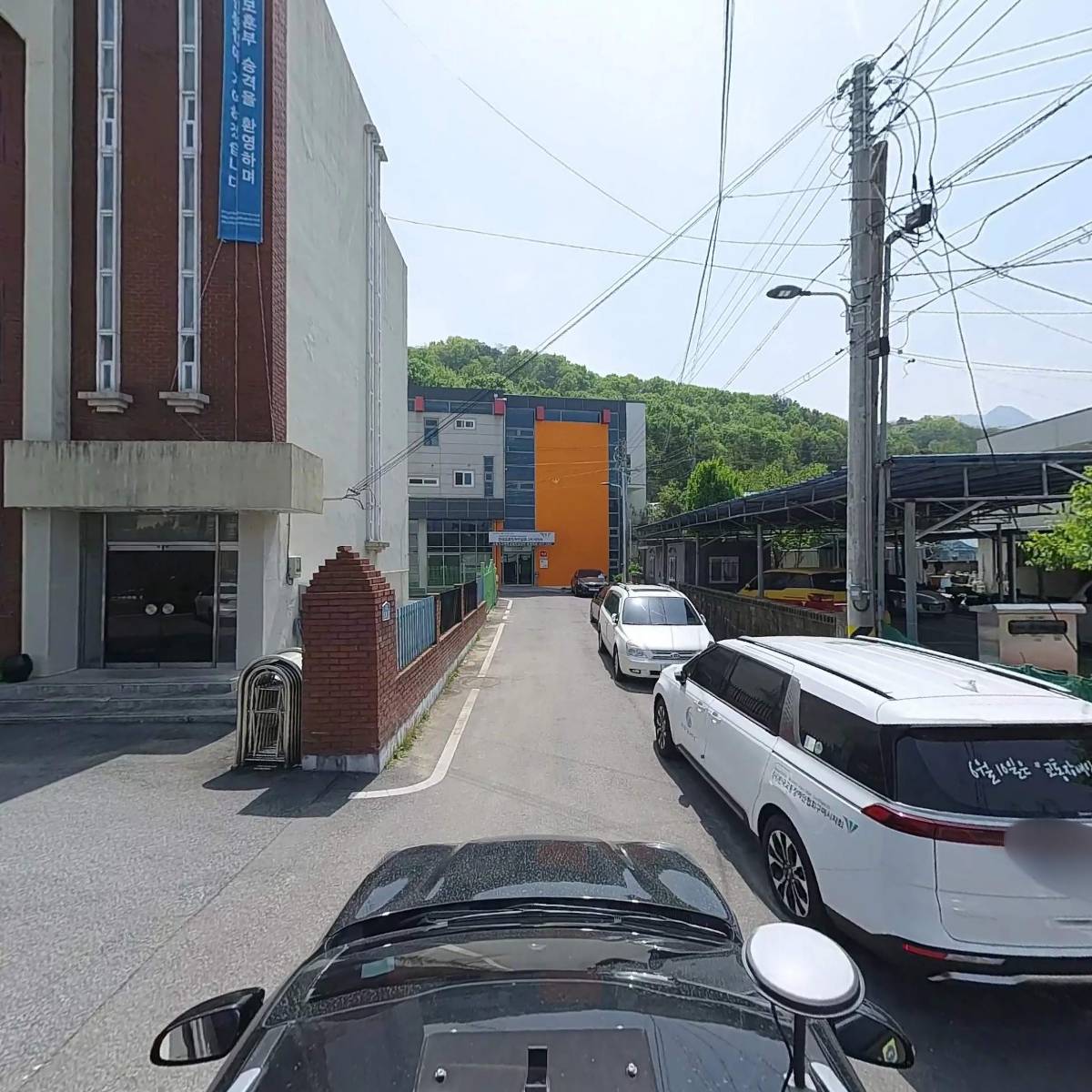 파인트_4
