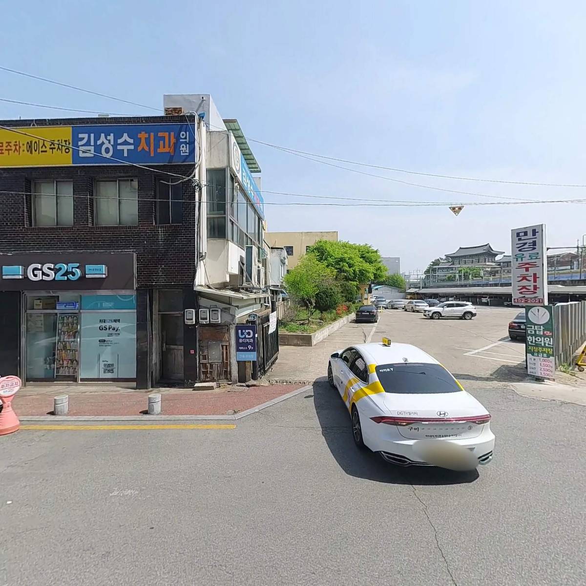 대송텍_3