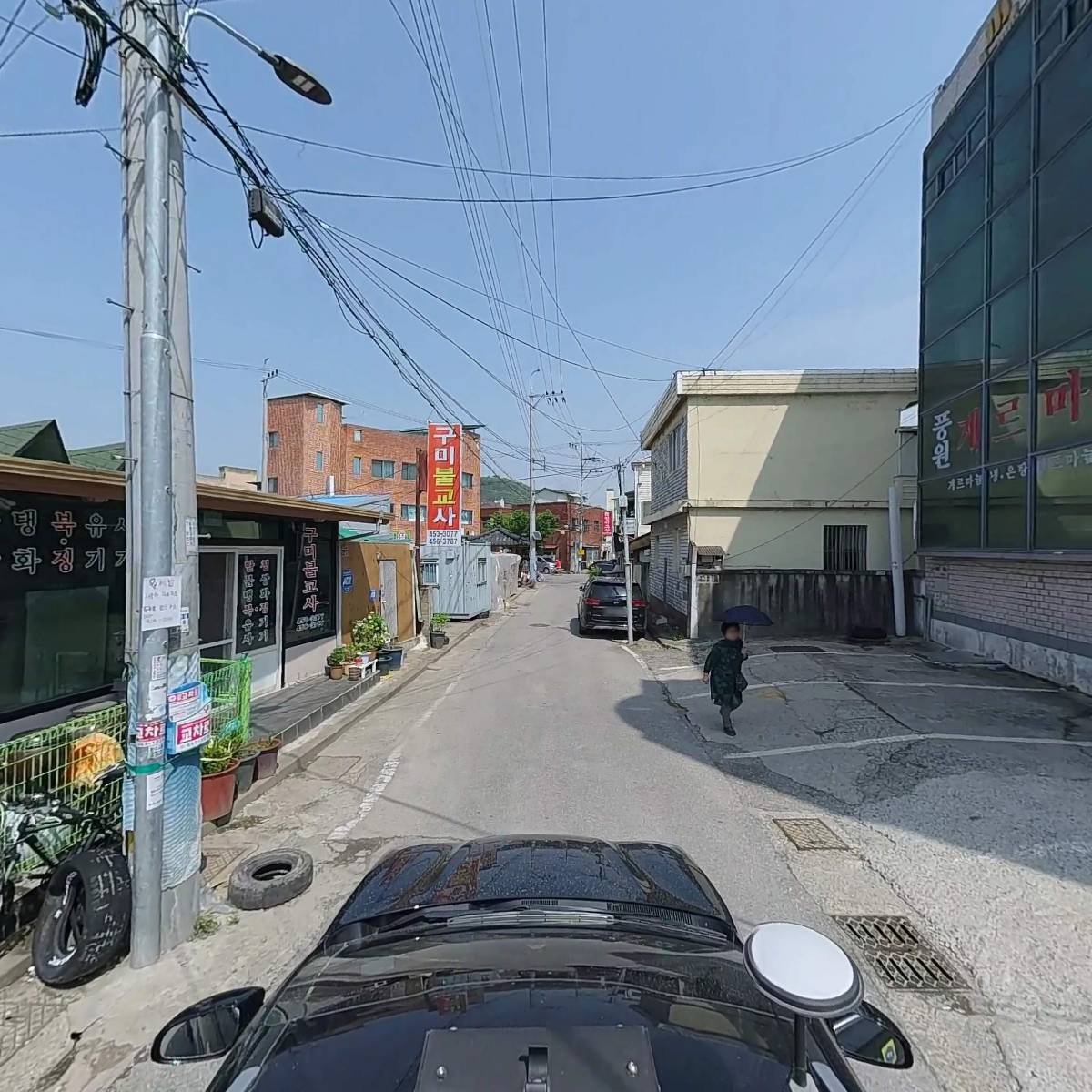 부광목욕탕_4