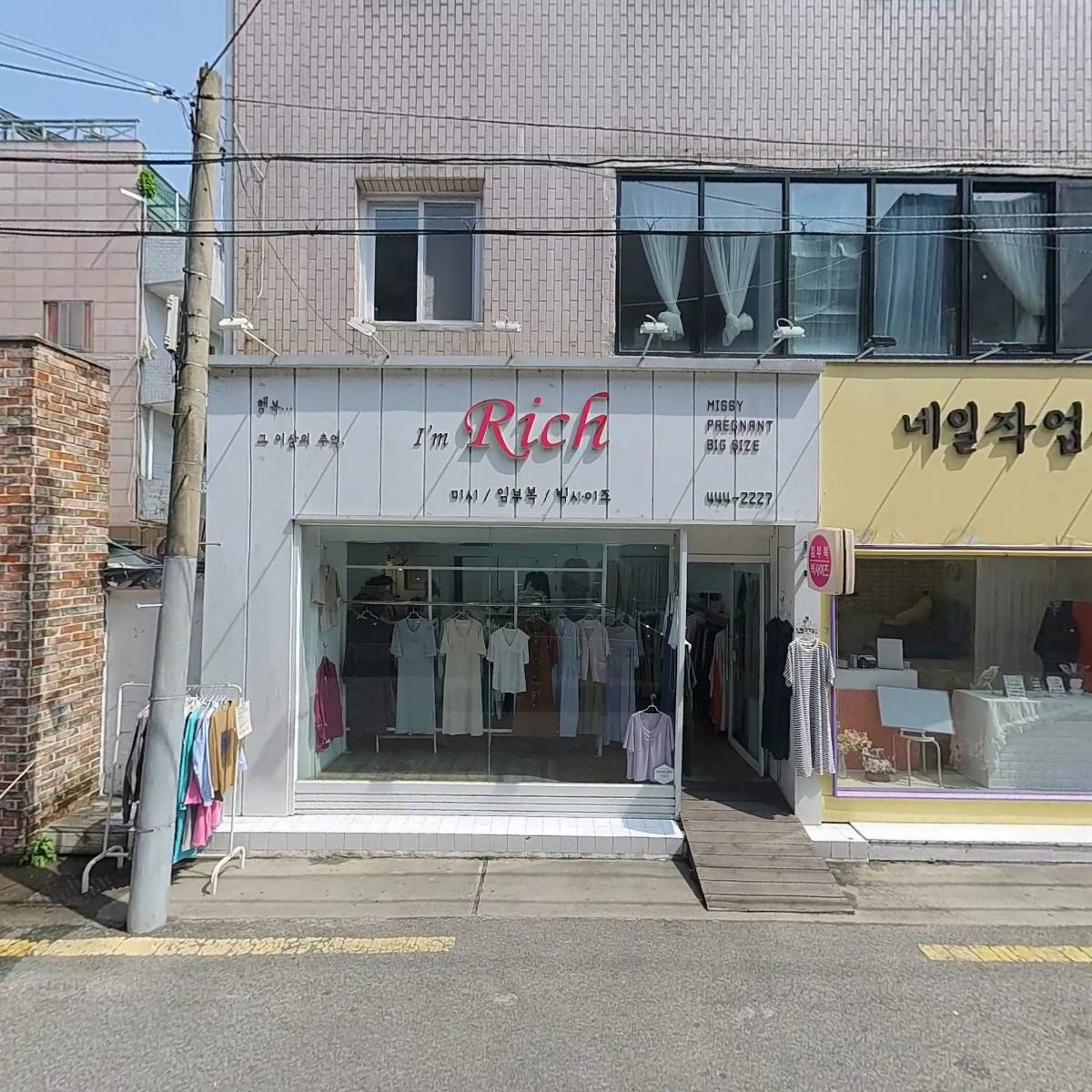 포차끝판왕_3