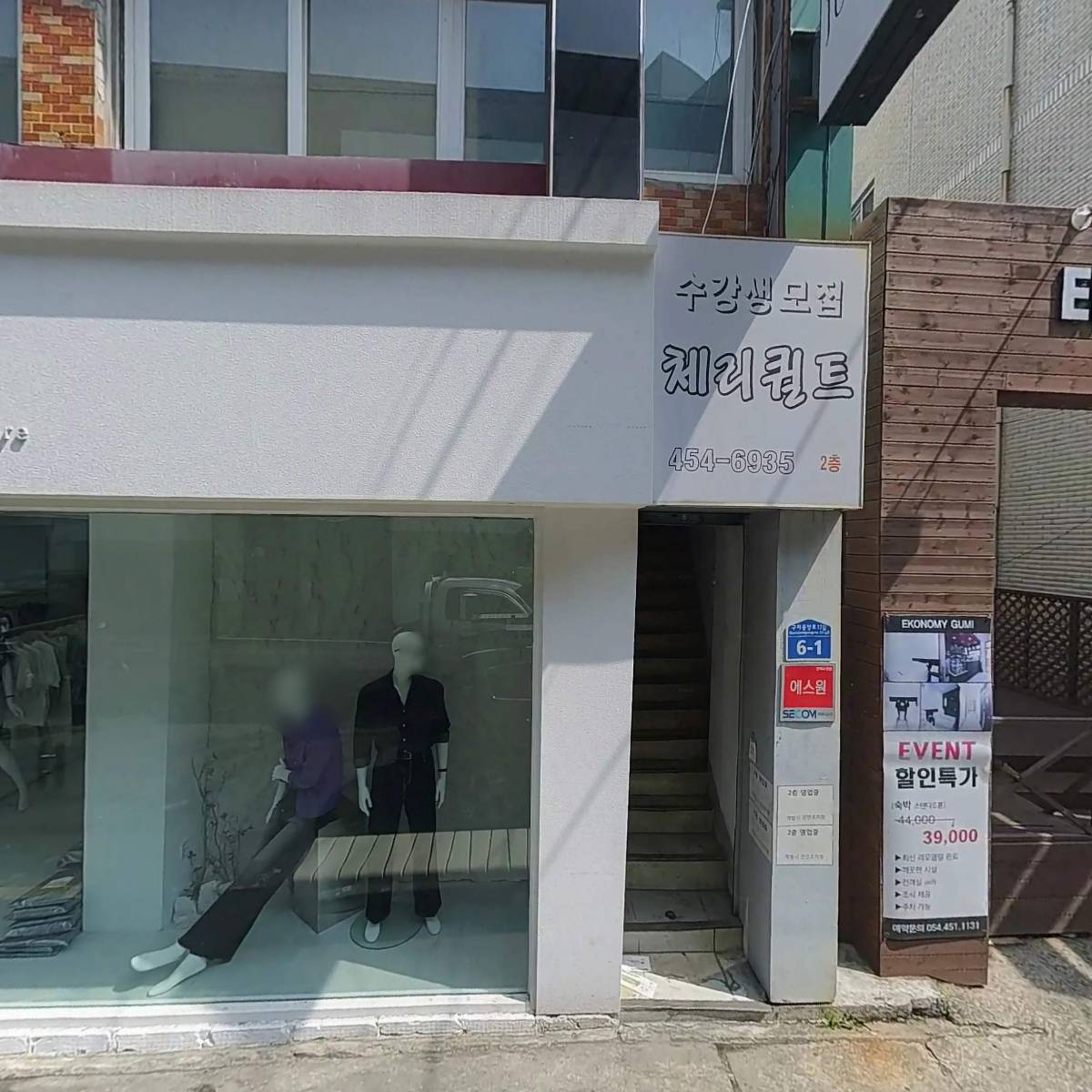 리넨느(LINENNE)_3