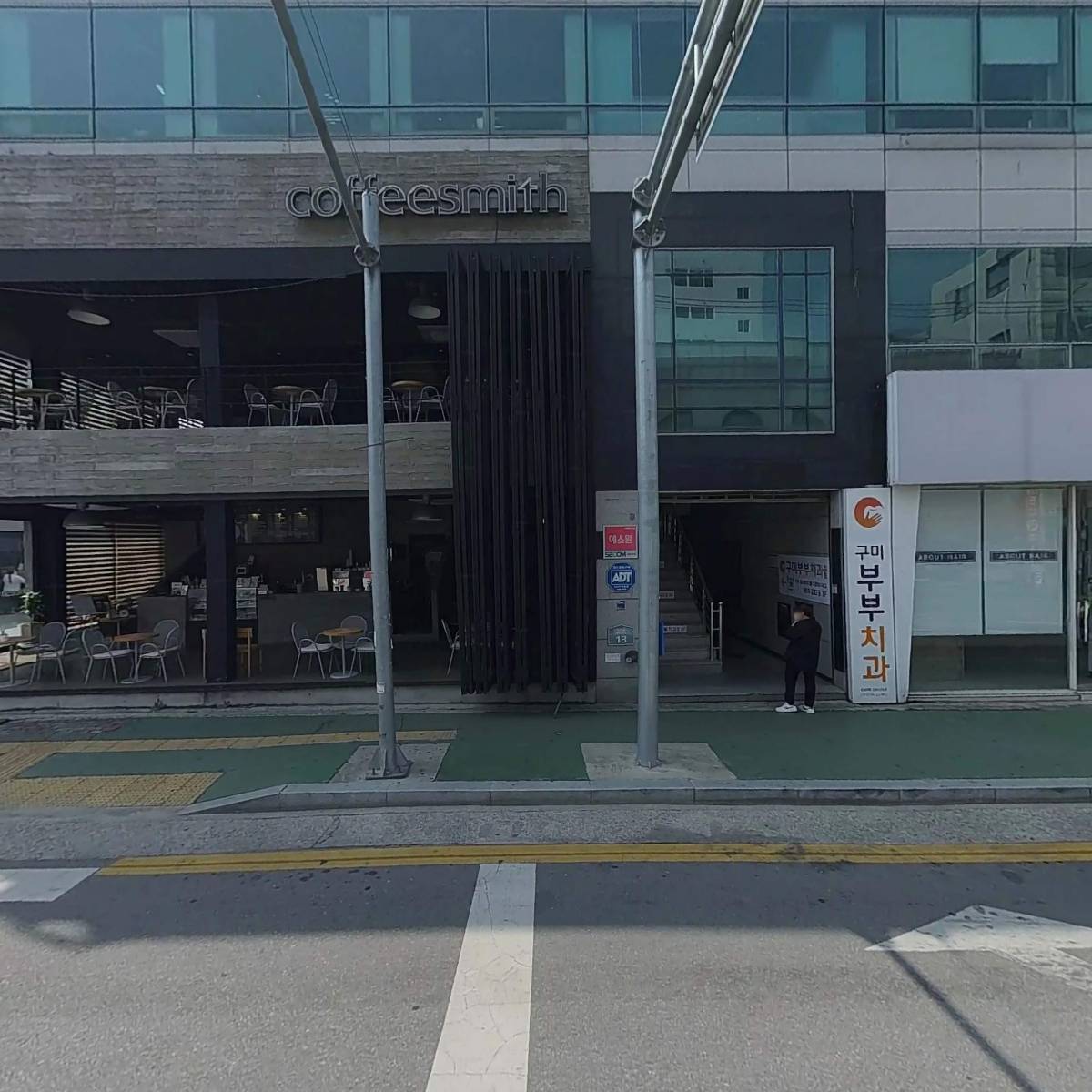 폴스부띠끄구미점