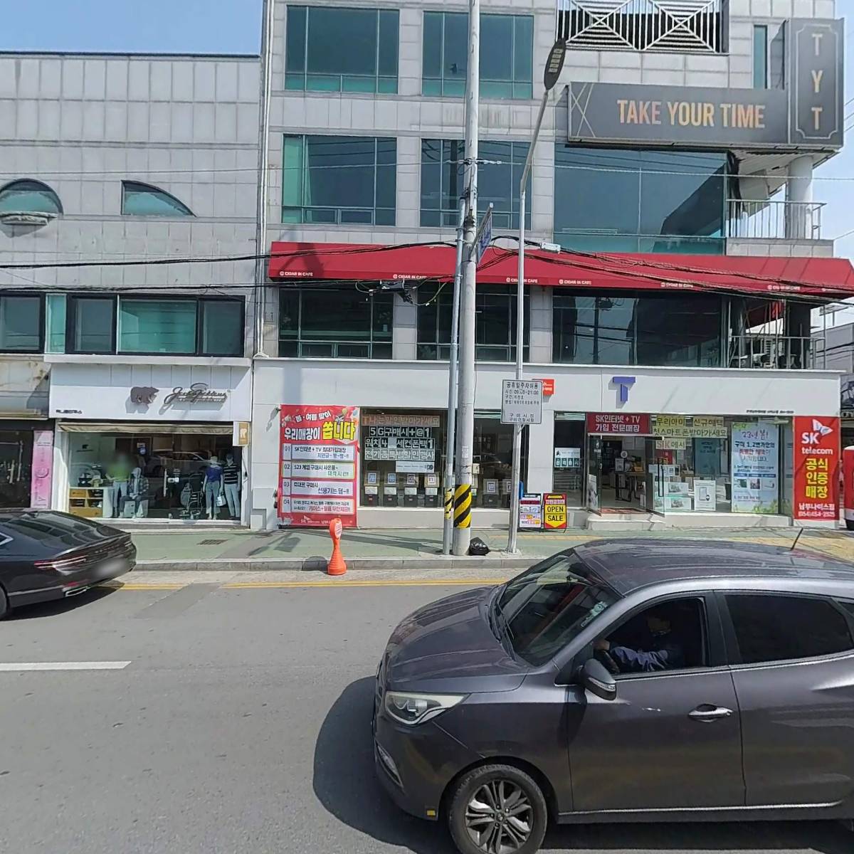 폴스부띠끄구미점_3