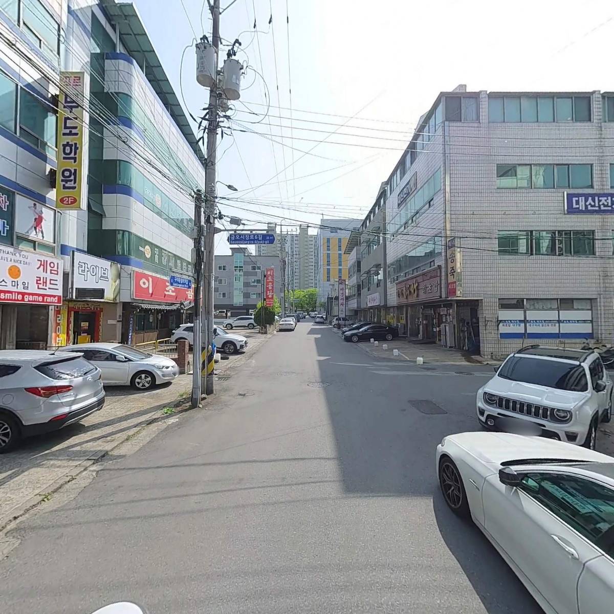 클리어링하우스_2