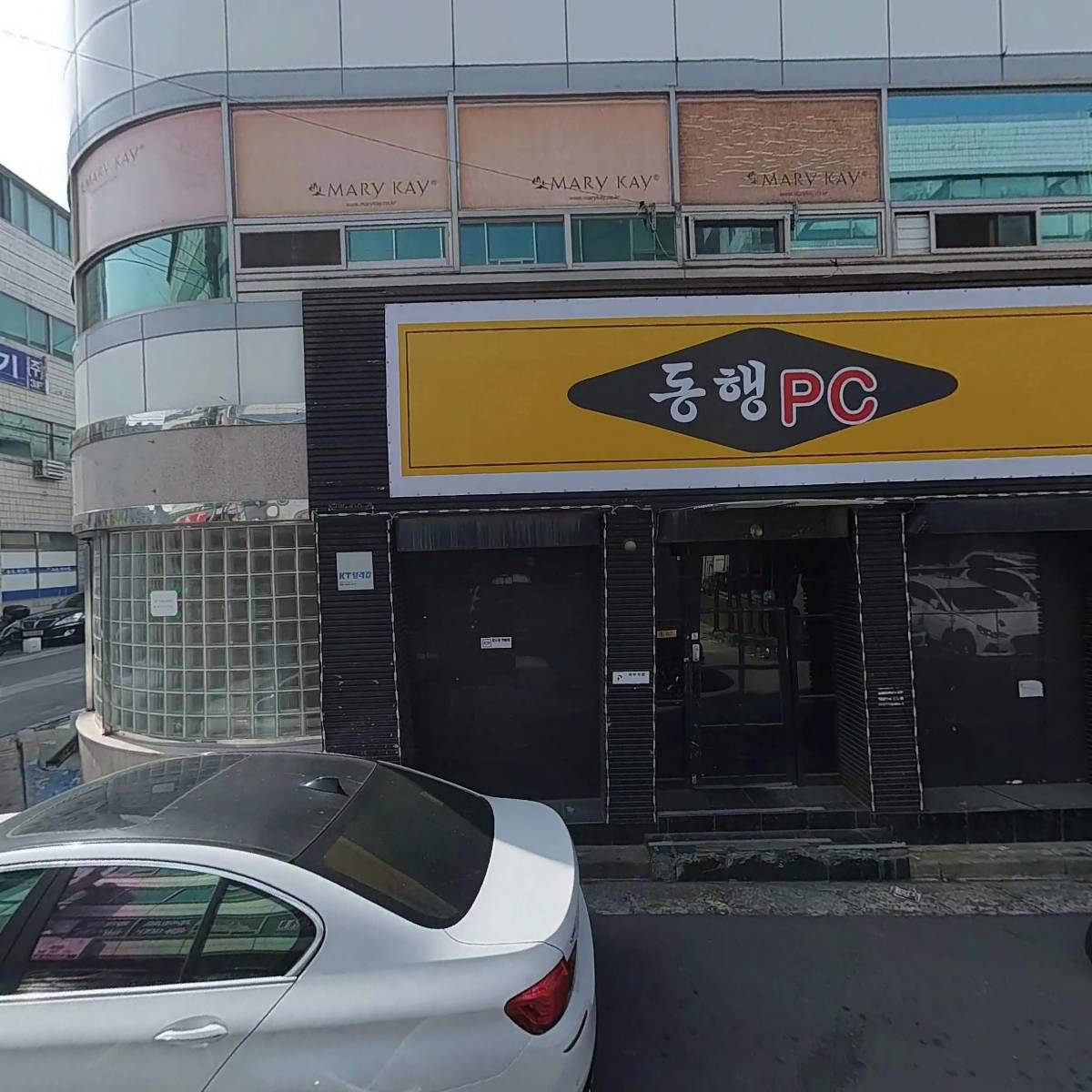 클리어링하우스_3