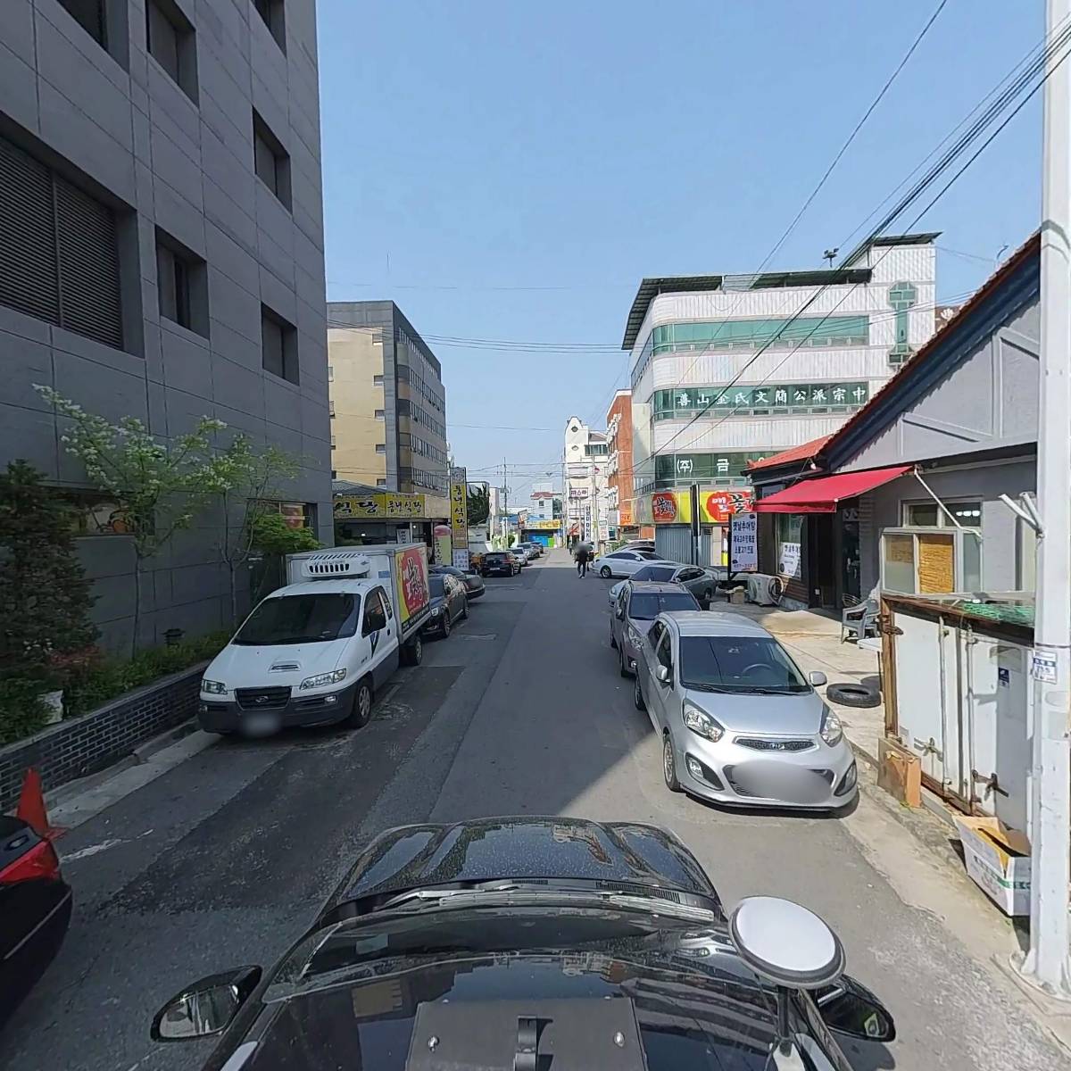 다원개발_4