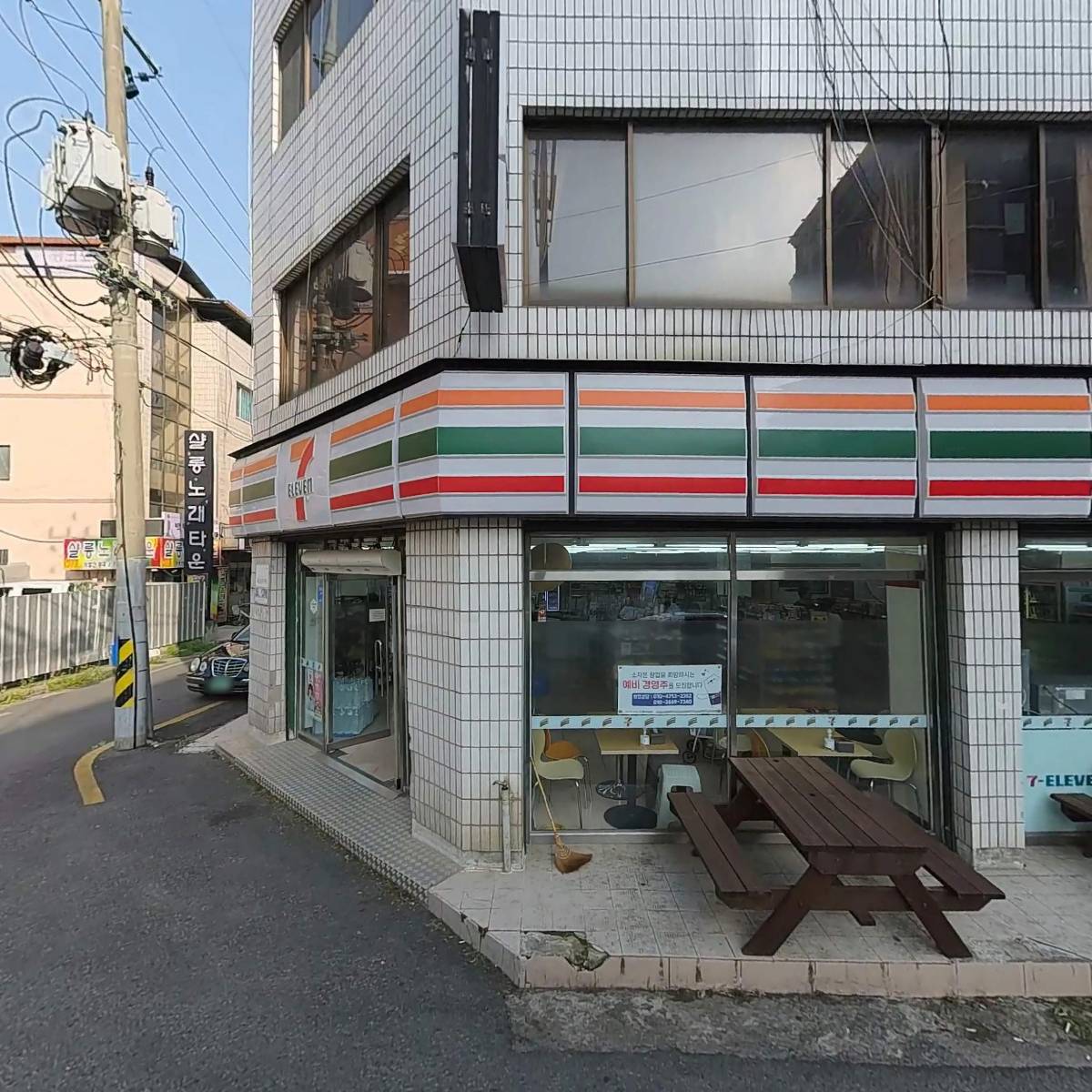 세븐일레븐 구미원평드림점