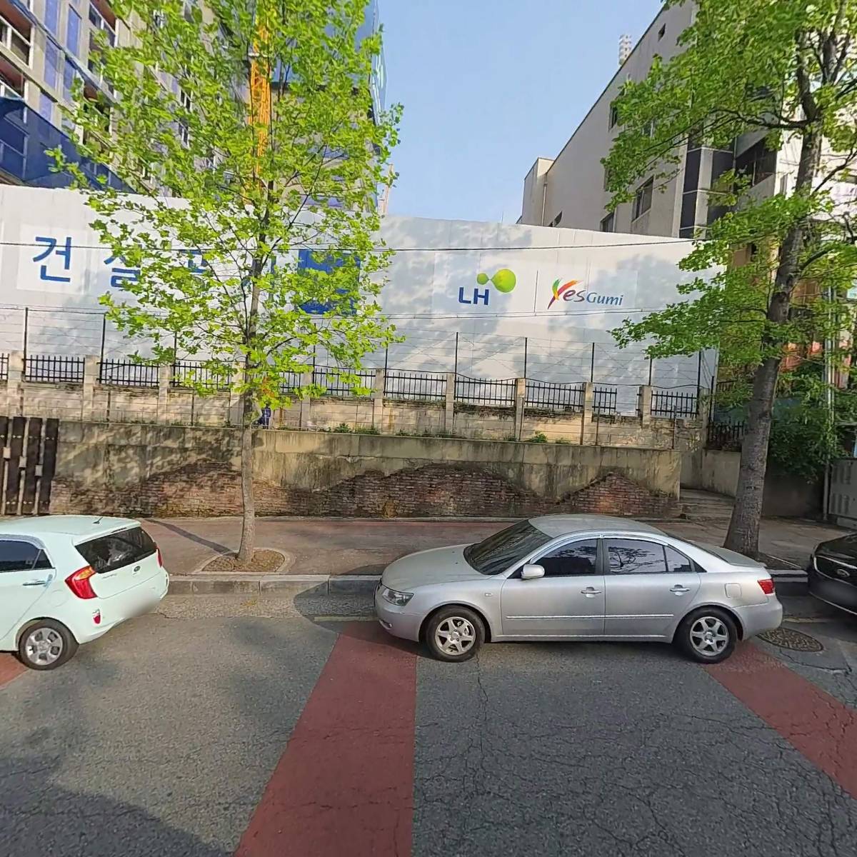교촌치킨（구미 송정점）