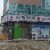 (주)신성이엠에스