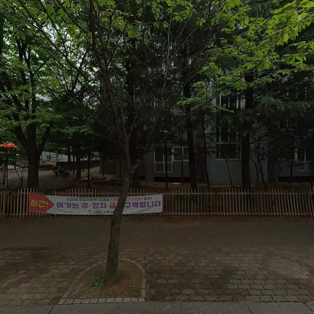 아이스크림할인점 하드가 구평점