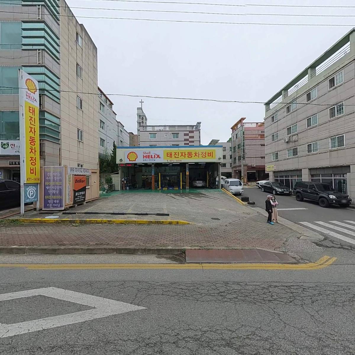 남양씨링인쇄사_3