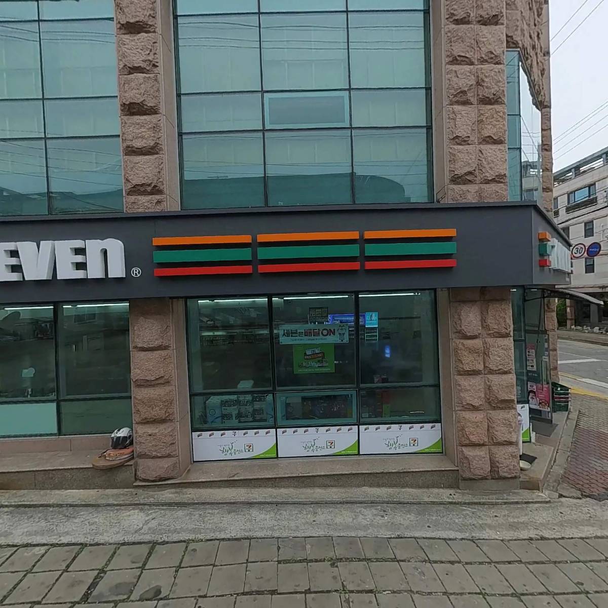 고돼지_3