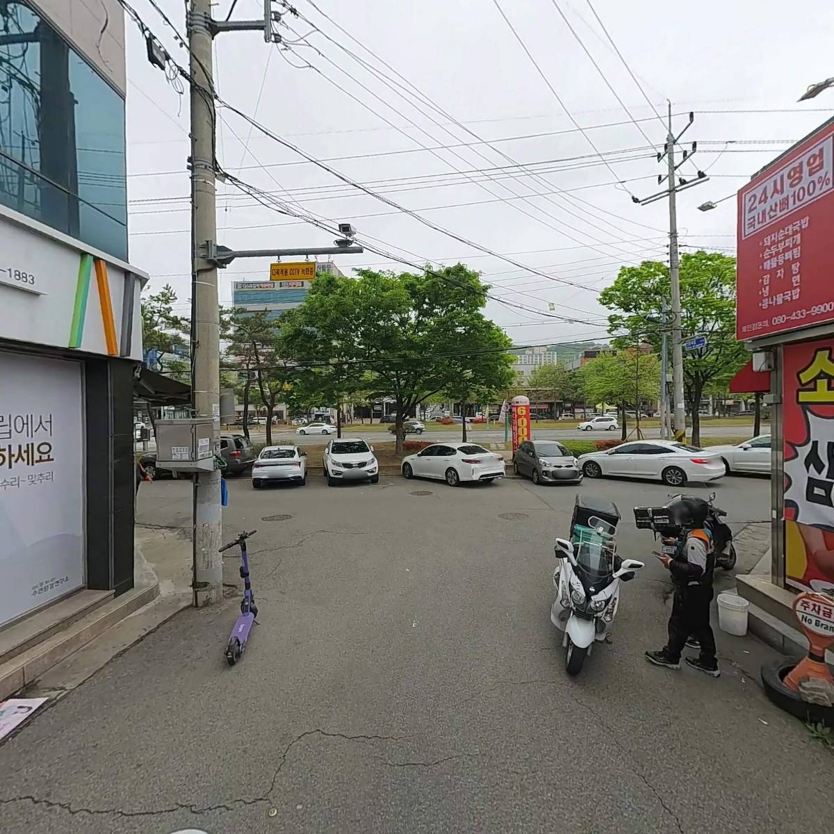 배터지는갈비시골뚝배기 인동점_2