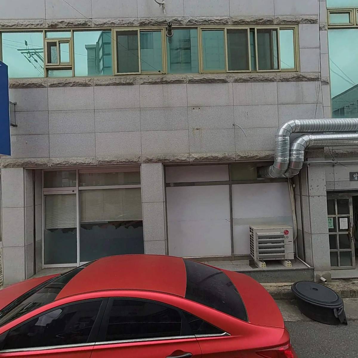 워시앤조이셀프빨래방