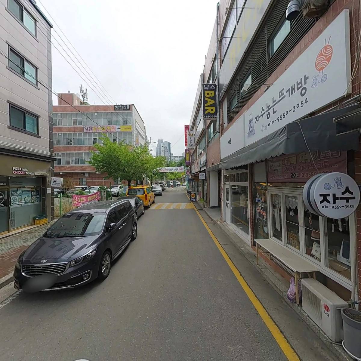 피자나라치킨공주진평구평점_2