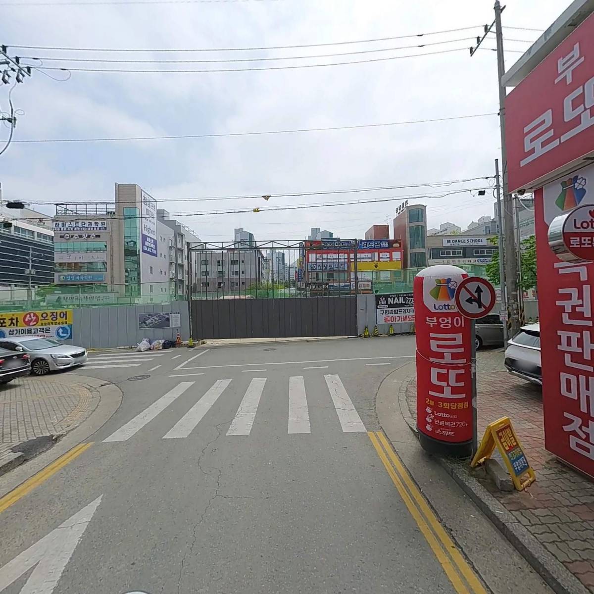 금미대만대왕카스테라구미_2