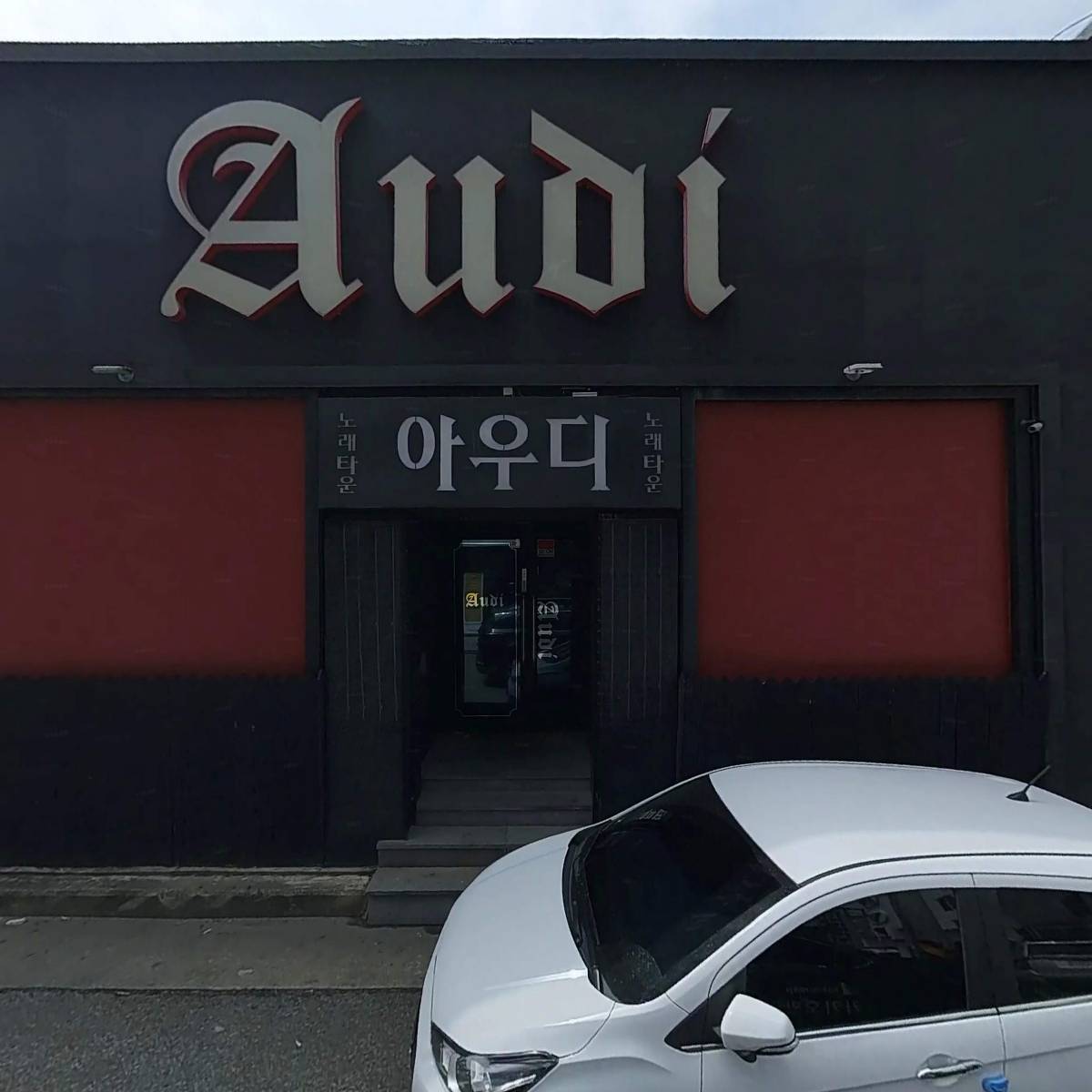 진평발리노래주점_3