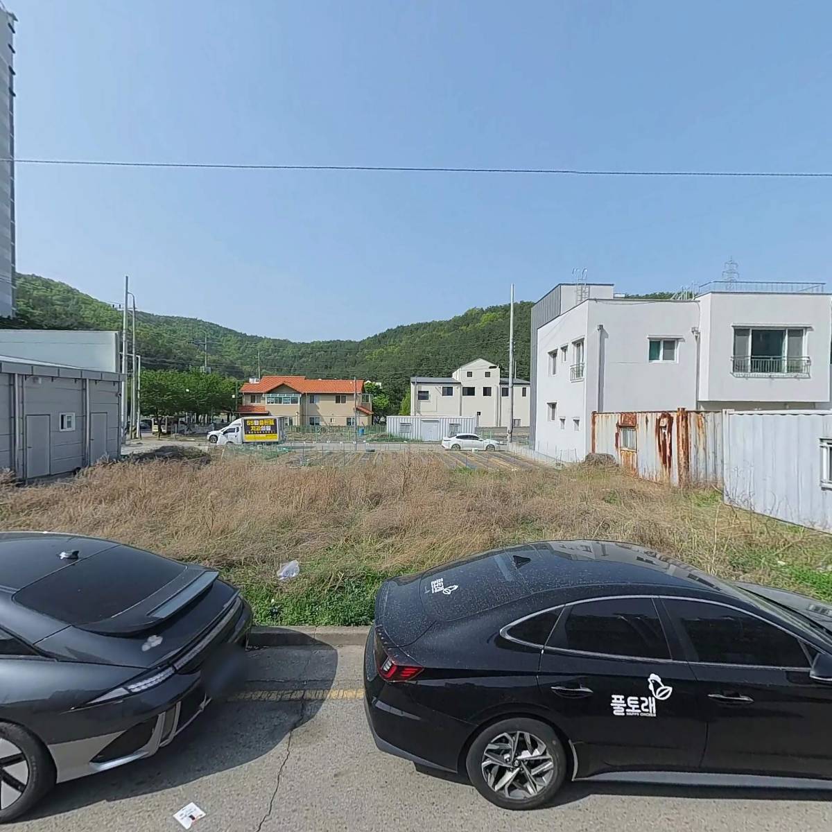 구미할매국밥_3