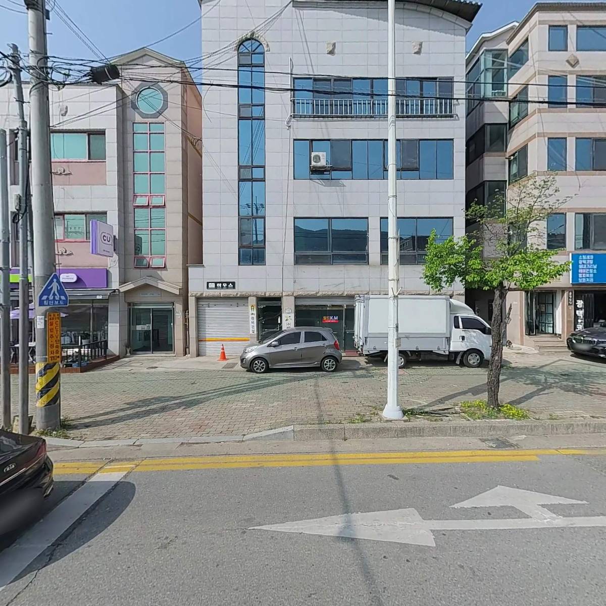 주식회사 한비건설