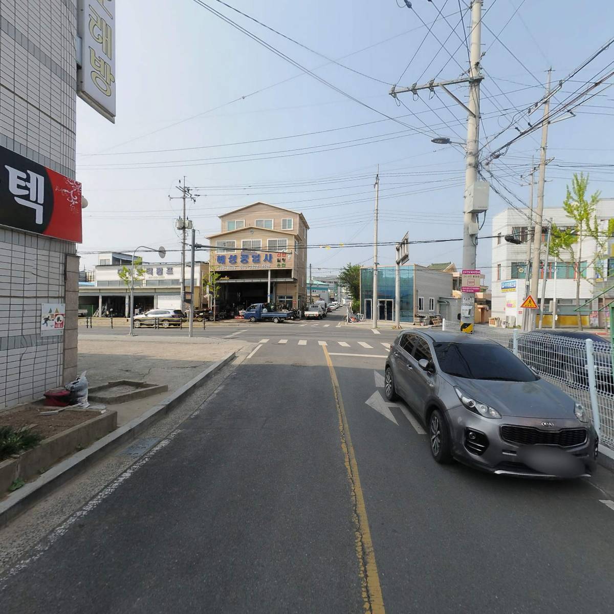 본초당한의원_2