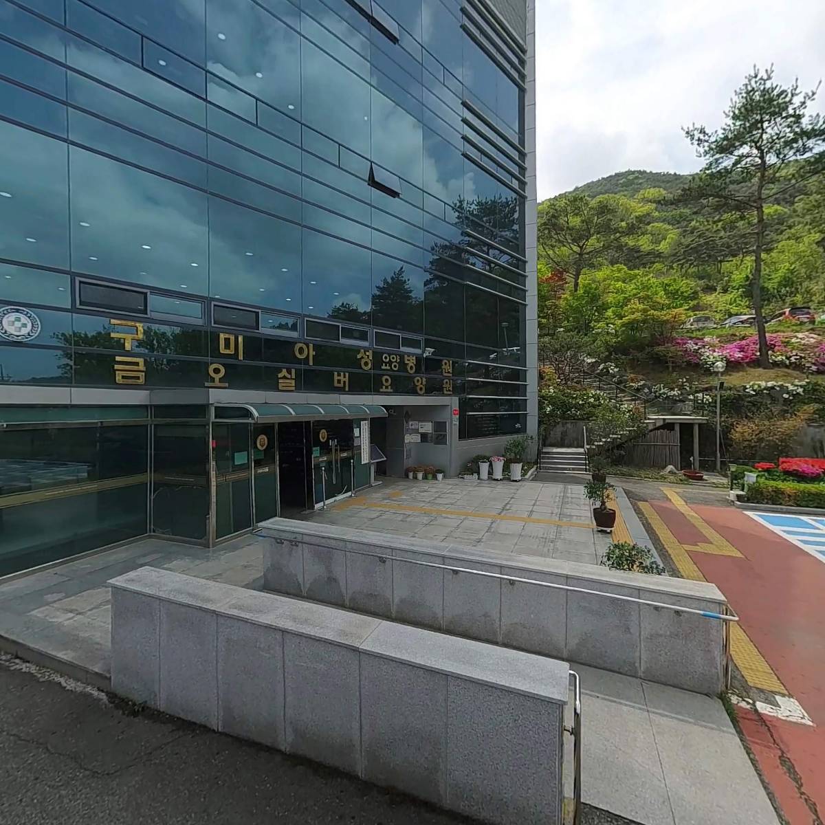 아성병원장례식장