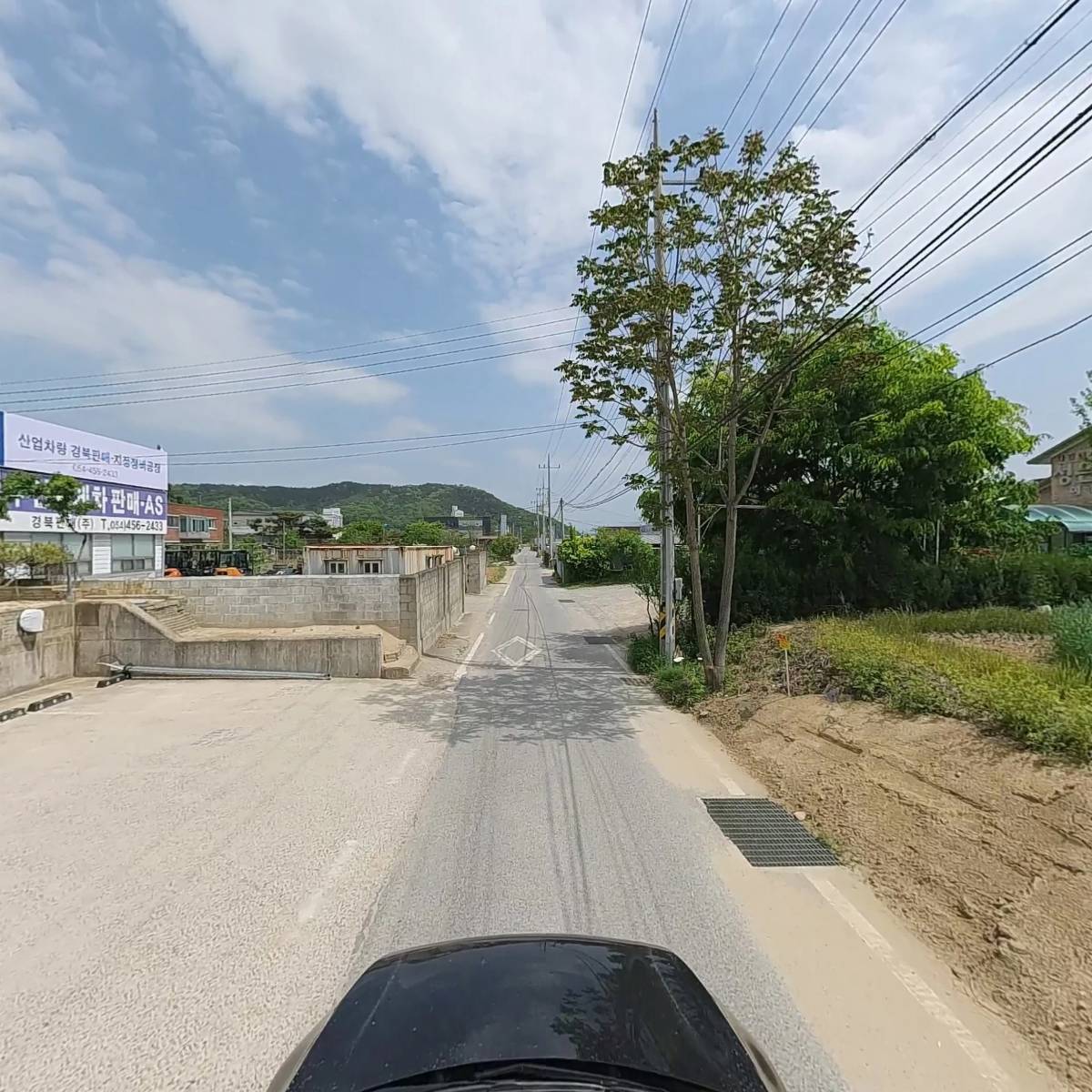 해봄아카데미 주식회사_4