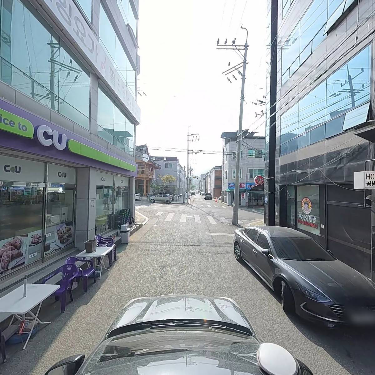 삼강에스테이트(주)_4