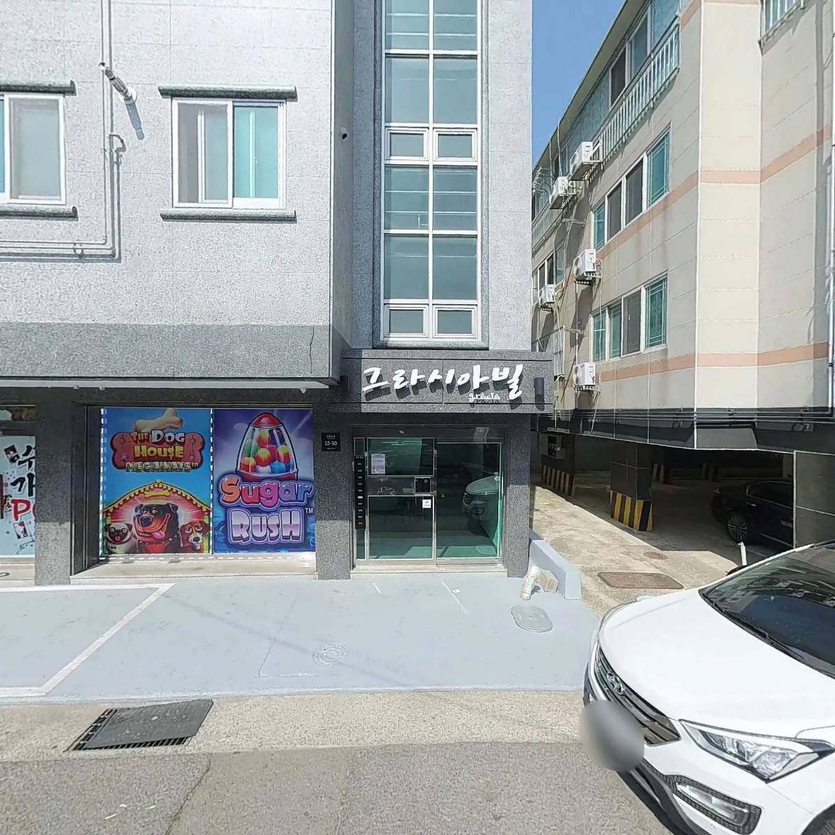 오토프로젝트_3