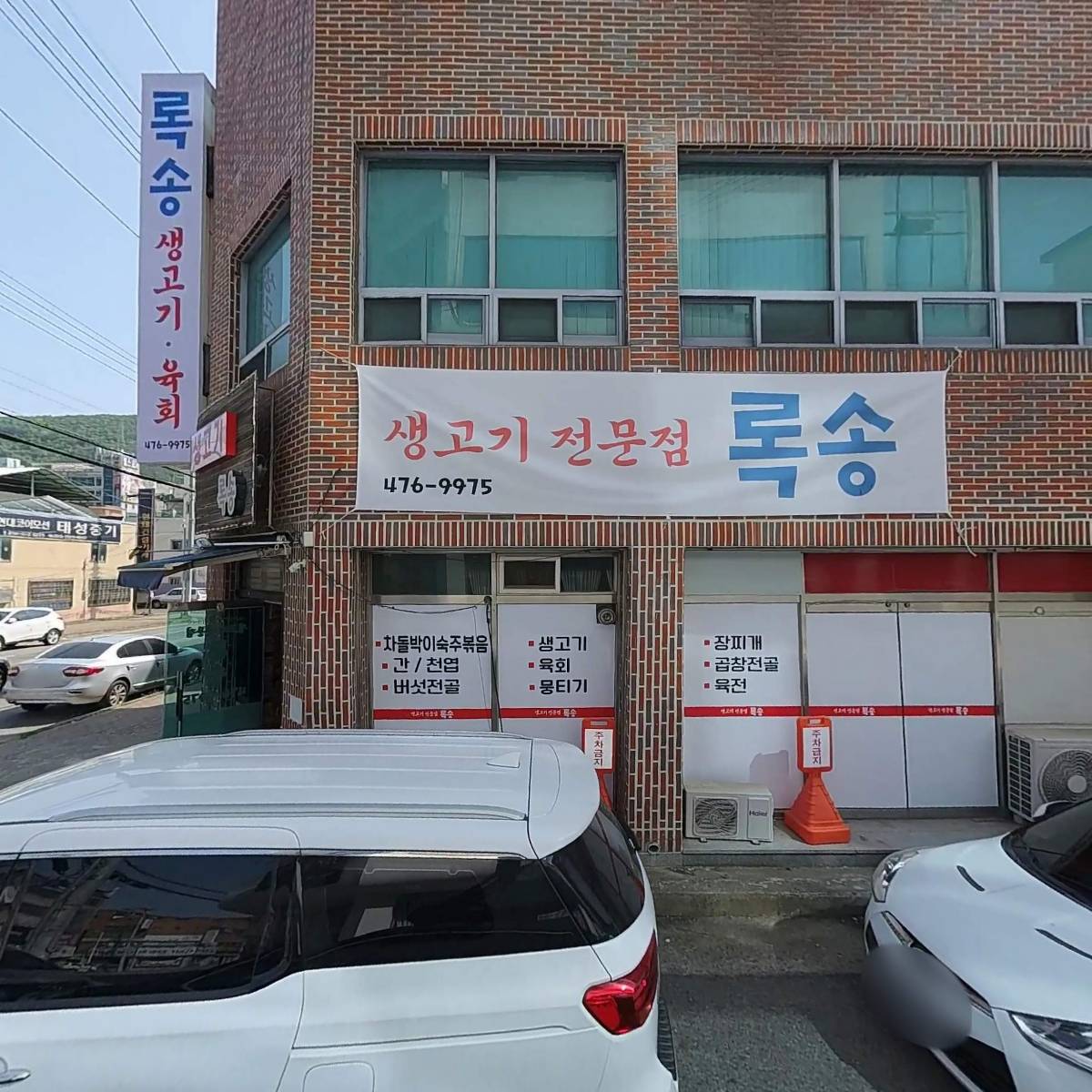 윌문화인재평생교육원(e문화저널)