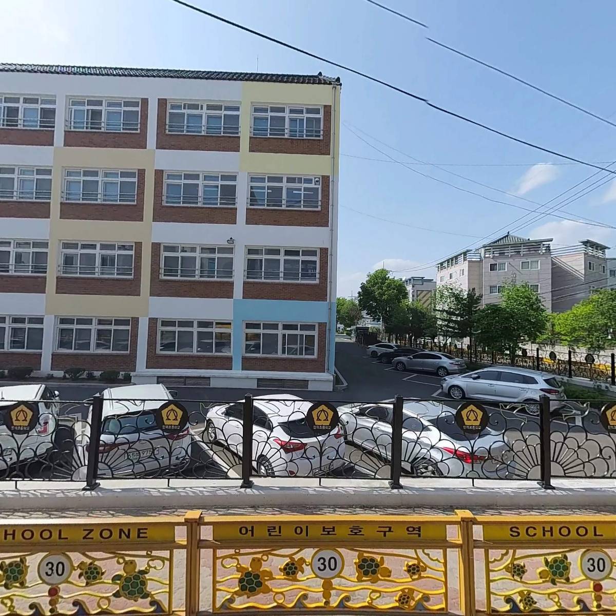 인의지역아동센터